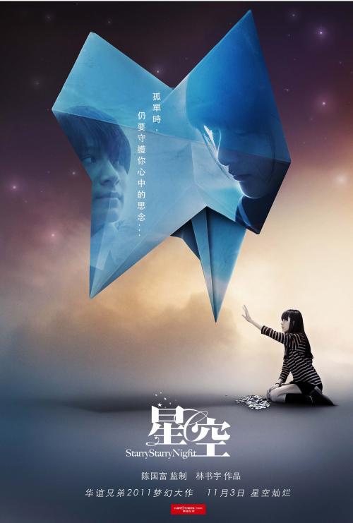 柯尔比学院毕业证电子图